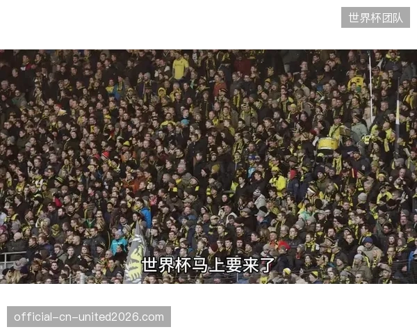 面对身材高大的德国队，库拉索的定位球防守将承受巨大压力。