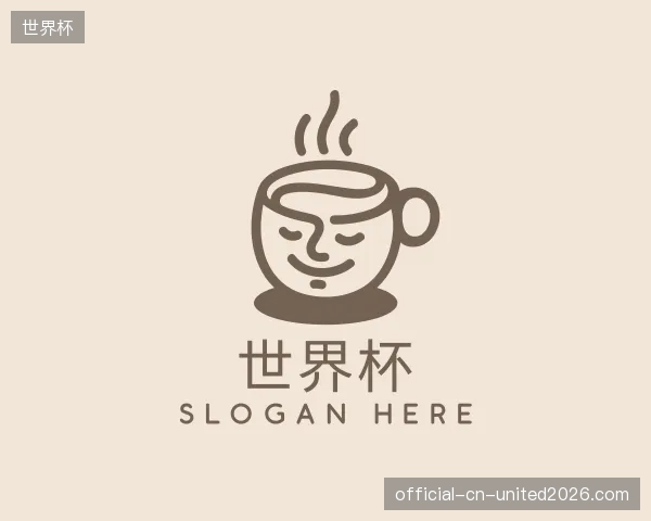 知道世界杯公司